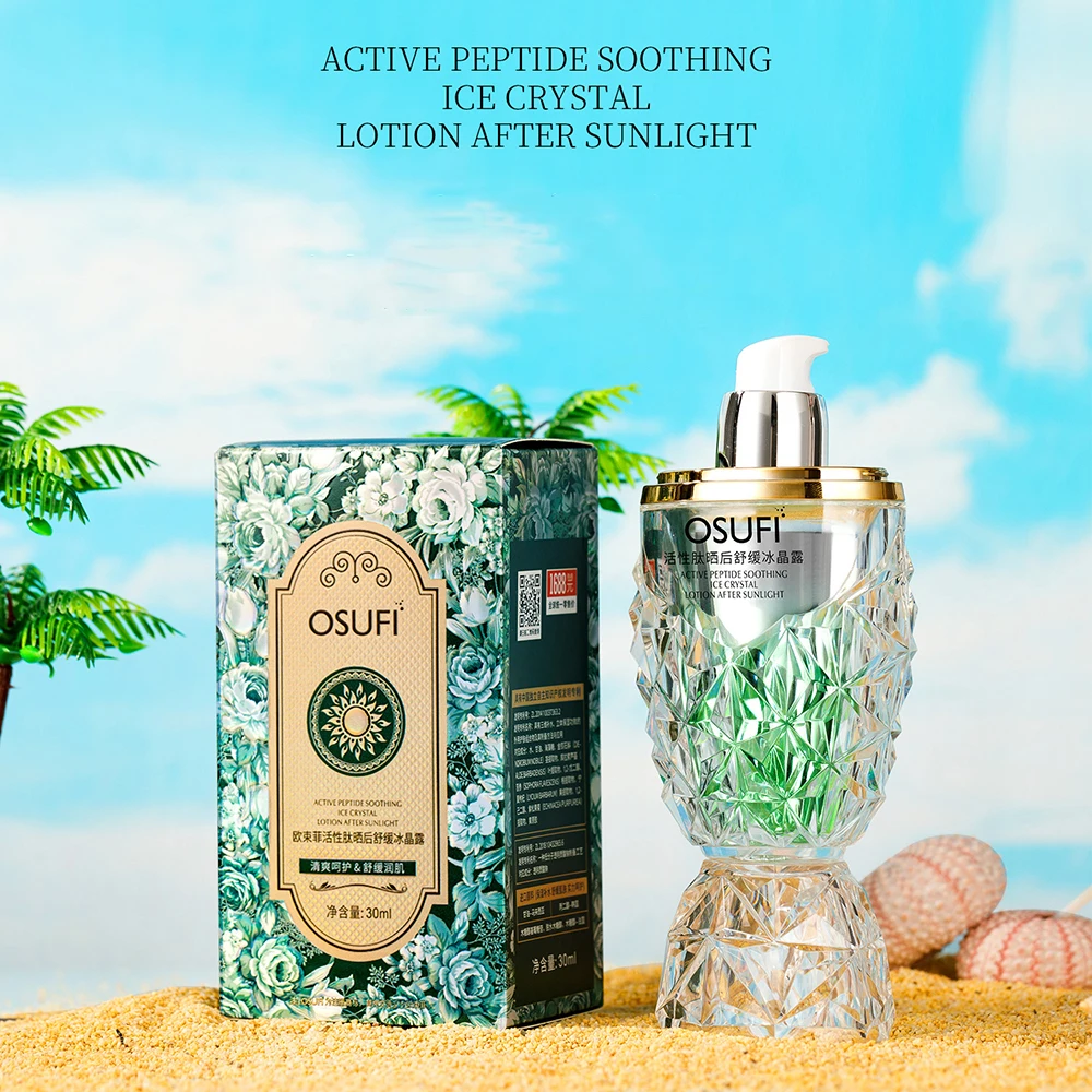 

OSUFI Whitening Sunscreen Face Care Lotion Oil Control Sunscreen SPF50 Moisturizing Face Concealer BB Cream Base Makeup Skincare