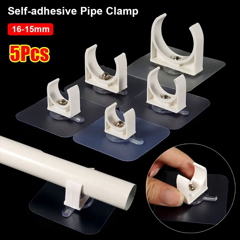 

1/5Pcs Punch-free Self-adhesive Pipe Clamp Aquarium Fish Tank Garden Irrigation Water Tube Holder Fixed Snap Fittings