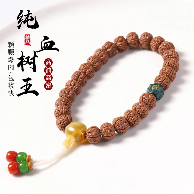 -Blooded Old Tree King Bodhi Bracelet Men, Walnut Seed, Handheld Buddhist Beads Display