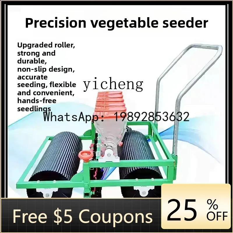 A1 vegetable seeder, cabbage sowing artifact, hand push multi-functional rapeseed fine seeder