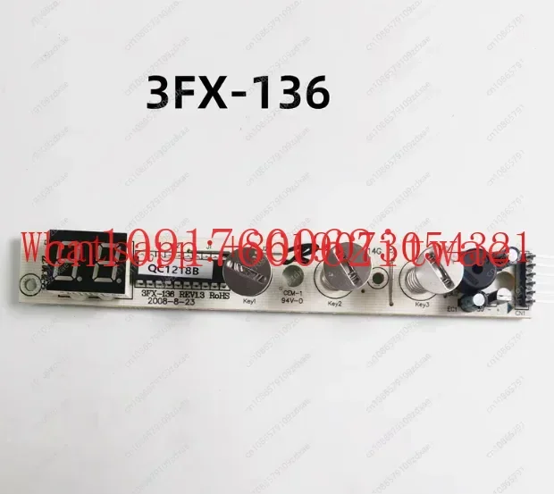 

Аксессуары для винного шкафа, панель управления холодильником, кнопка переключения сенсорной панели 3FX-136