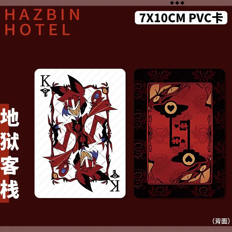 Hazbin Hotel Lucifer Alastor Poker Style Collectible Card Anime Character Double Sided Print Photo Card Desktop Decor Gift view 5