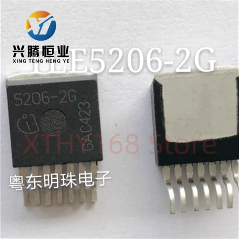 5206-2G imported brand new TLE5206-2G 7-pin stepper motor drive TO-263