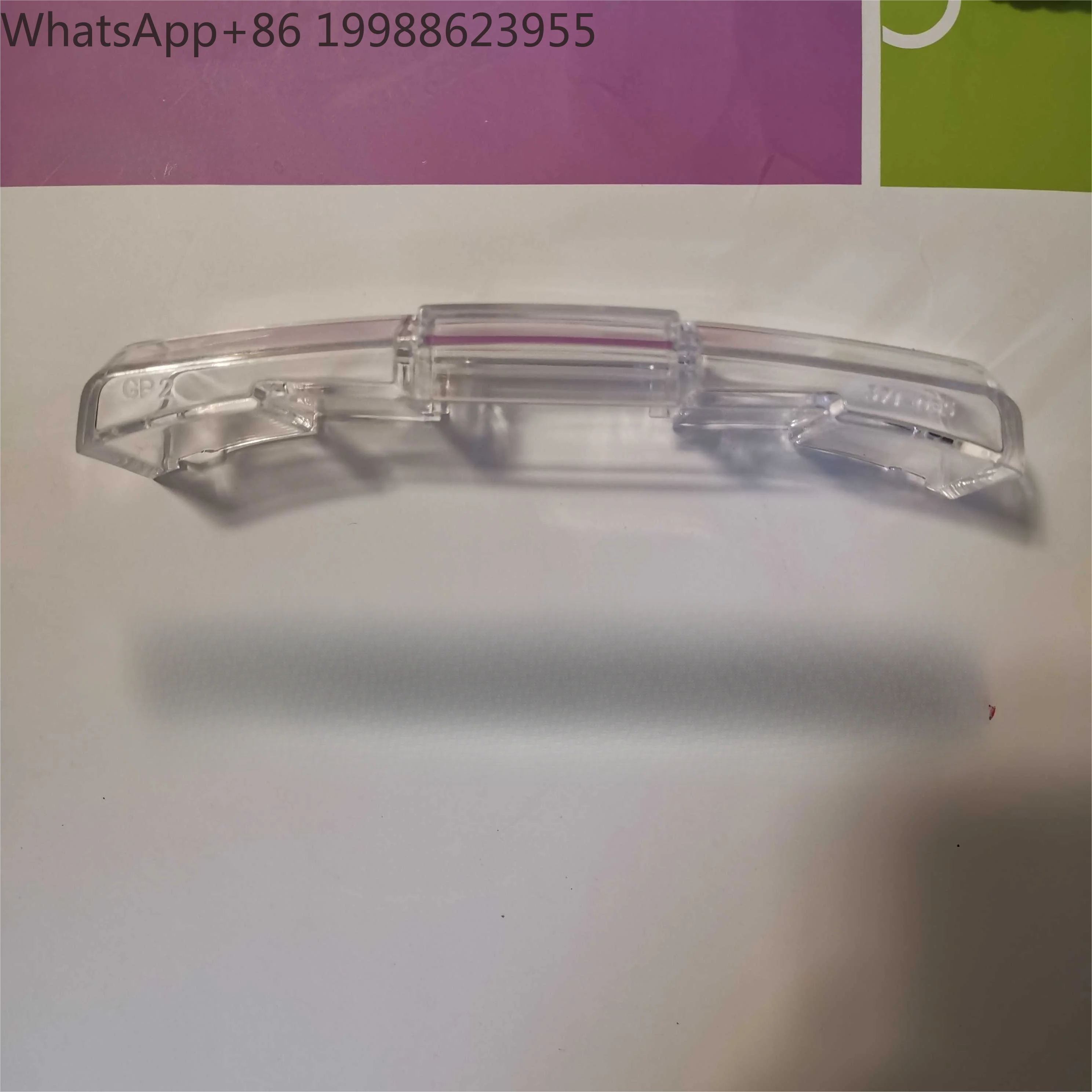 Suitable for CUCKOO rice cooker accessories water catch box G1066SR/G1067SR