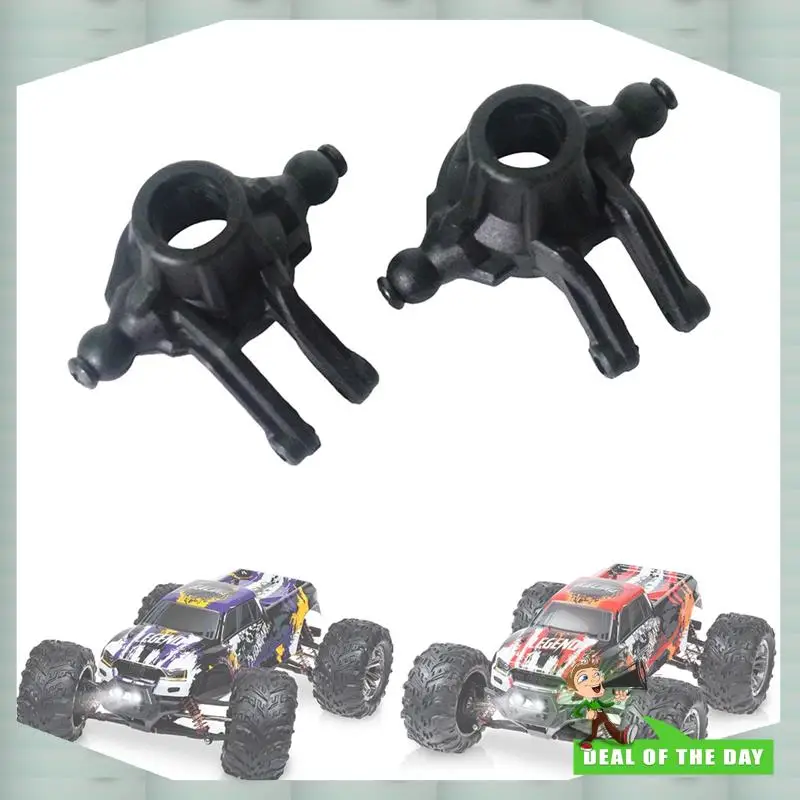 24-Hour Delivery 2Piece Steering Block Steering Cup -SJ10 Replacement Parts For LAEGENDARY Legend 1/10 RC Car Spare Parts Acce