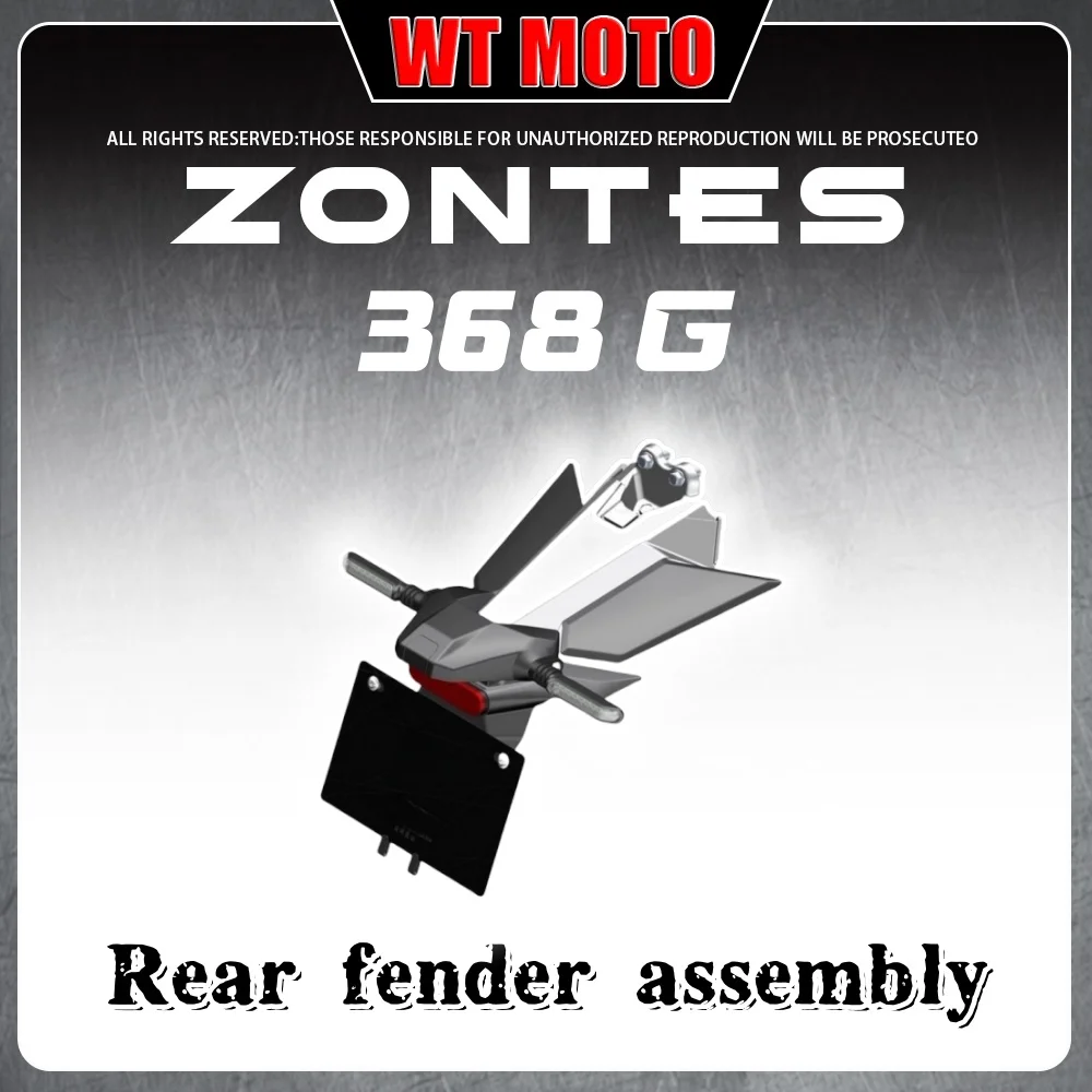For ZONTES 368G rear fender, rear left and right turn signal bracket, license plate light, rectifier, decorative cover