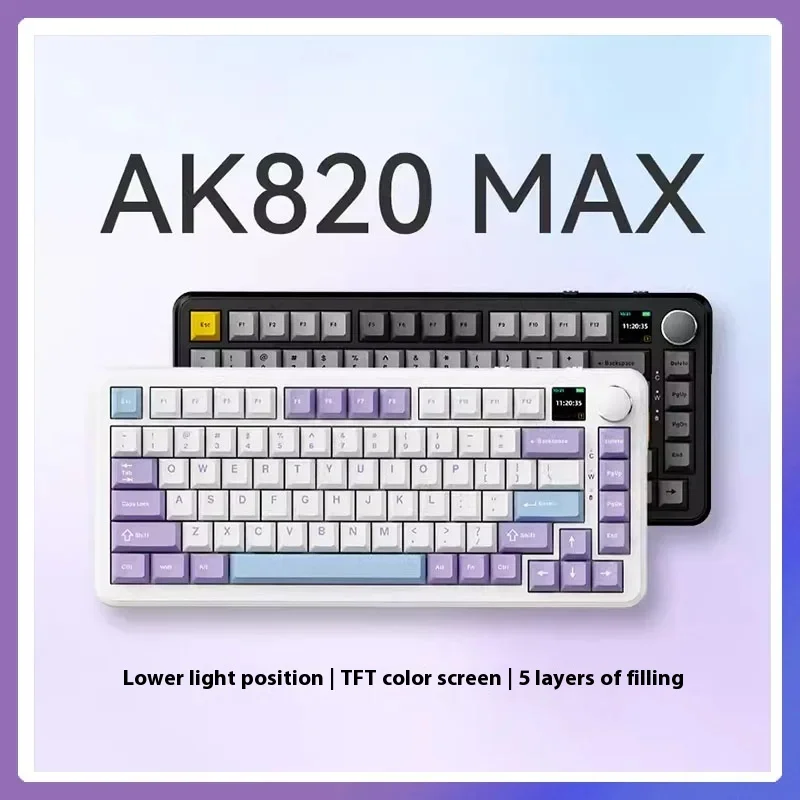 

Клавиатура AJAZZ Ak820max Механическая с 3 режимами работы, полностью клавишная, горячая замена, прокладка Gasketrgb, E-Sports, аксессуары для ПК