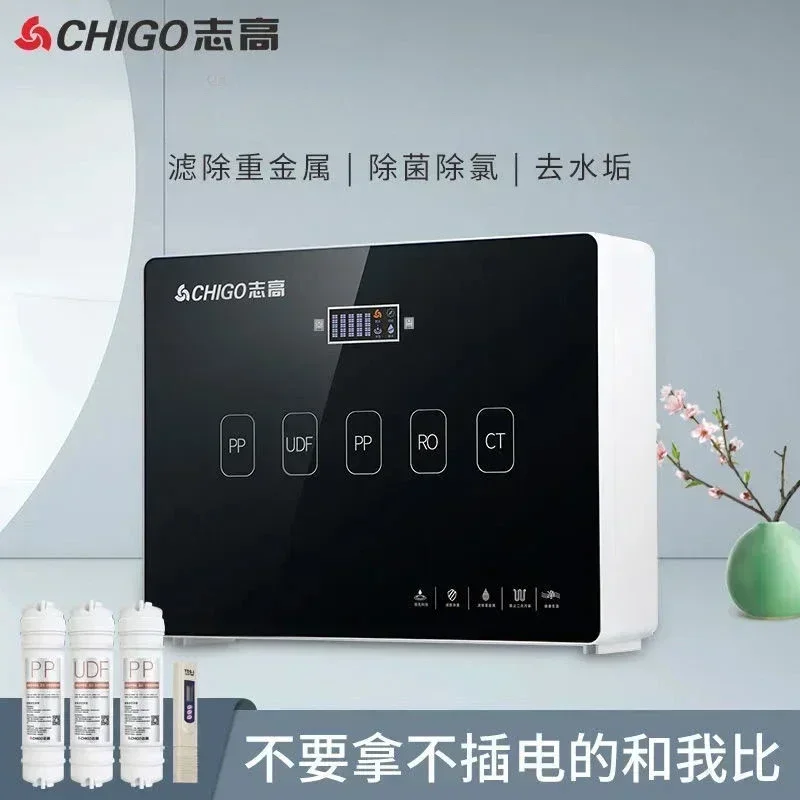 household Water purifier  direct drinking machine kitchen tap water filter new water purifier under the cabinet