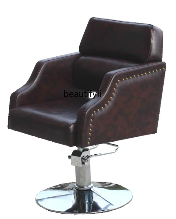 Rotatable Hot Dyeing Area Chair Lift Modern Minimalist Hair Salon Hairdressing Chair Light Luxury Hair Cutting Chair