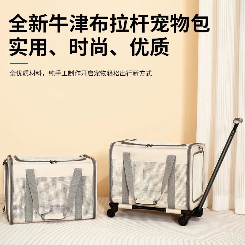 Pet Carrier with Wheels, Rolling Dog for Small Dogs or 2 Cats, Airline Approved Telescopic Handle