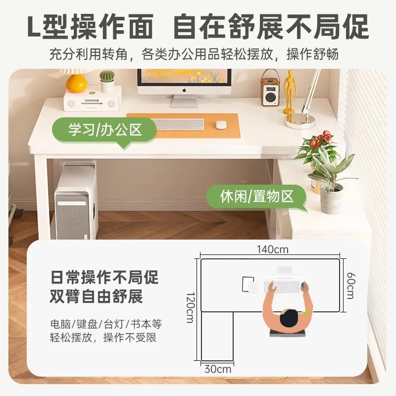 L - Shaped Corner Desk with Bookcase - Integrated Student Home Writing Table for Bedroom