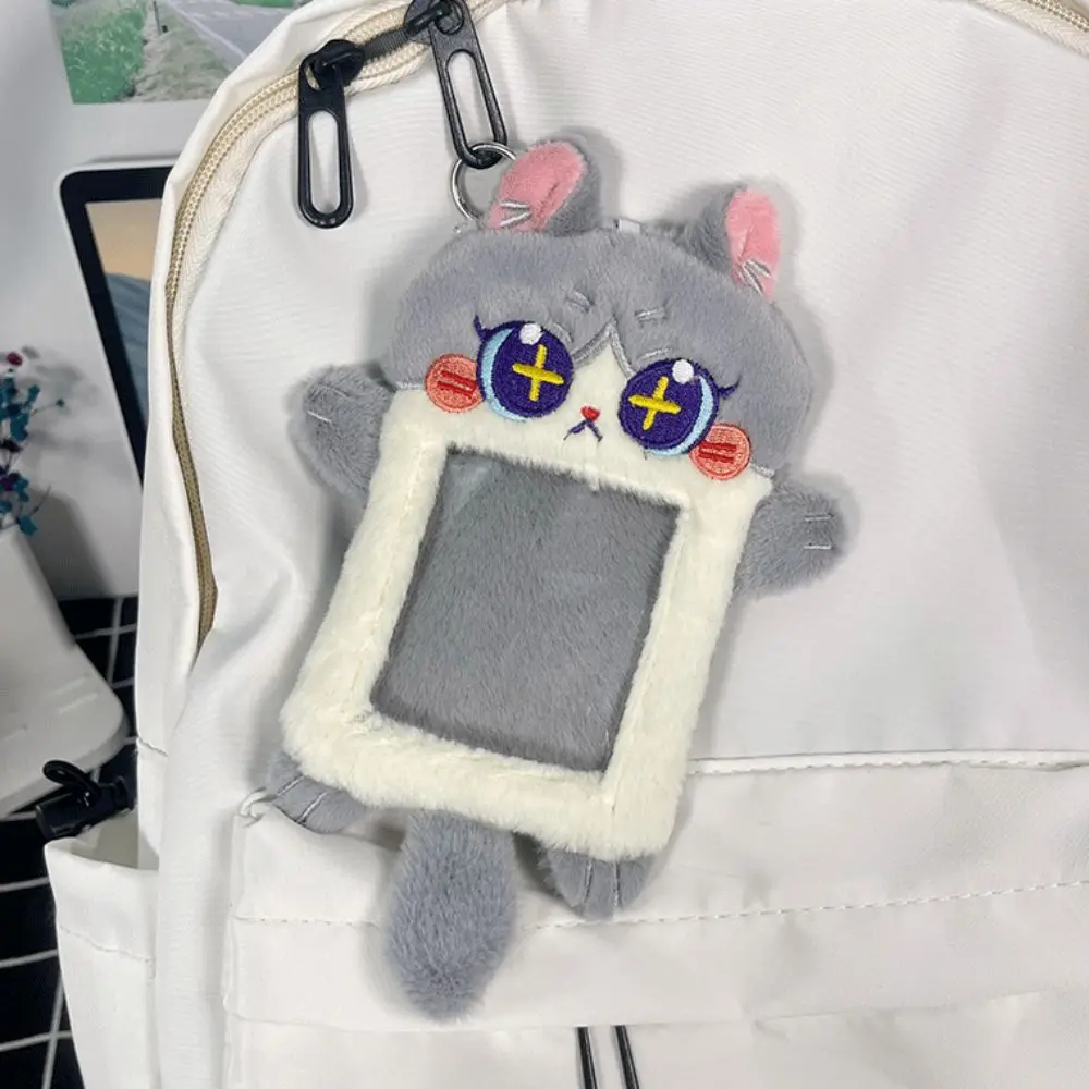 Portable Animal Shape Cartoon Plush Card Holder Soft INS Photo Protector Case Cat Cute Star Chasing Pendant Keychain Student