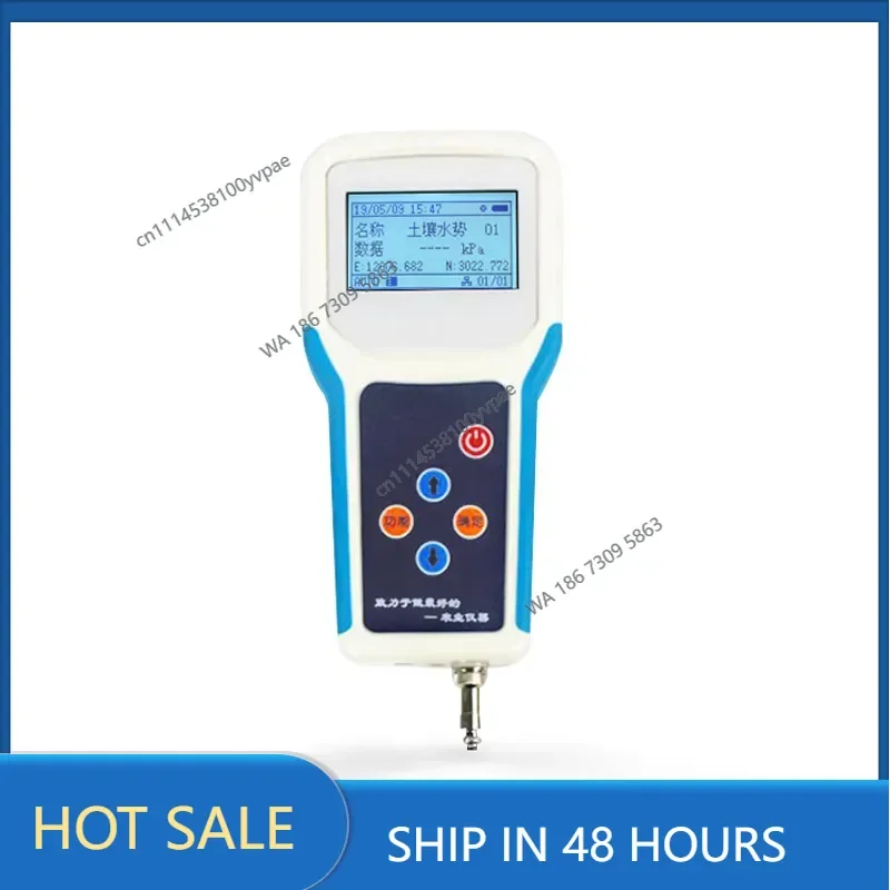Soil water potential meter Soil moisture sensor Soil water potential rapid detector