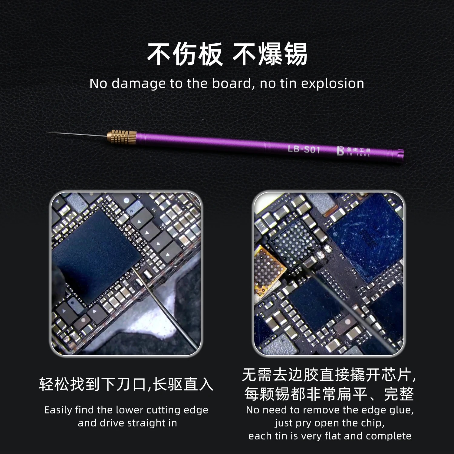 LB TOOL S01 مقبض سكين محمول خفيف للغاية إبرة غير مغناطيسية تصميم آمن مدمج لأداة يدوية لإصلاح الإلكترونيات