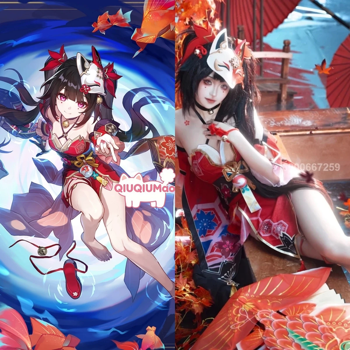 

Hot Game Honkai: Star Rail Cosplay Costume Anime Sparkle Role Playing Outfit Set Pretty Dress Wig Mask for Women Comic Con Party