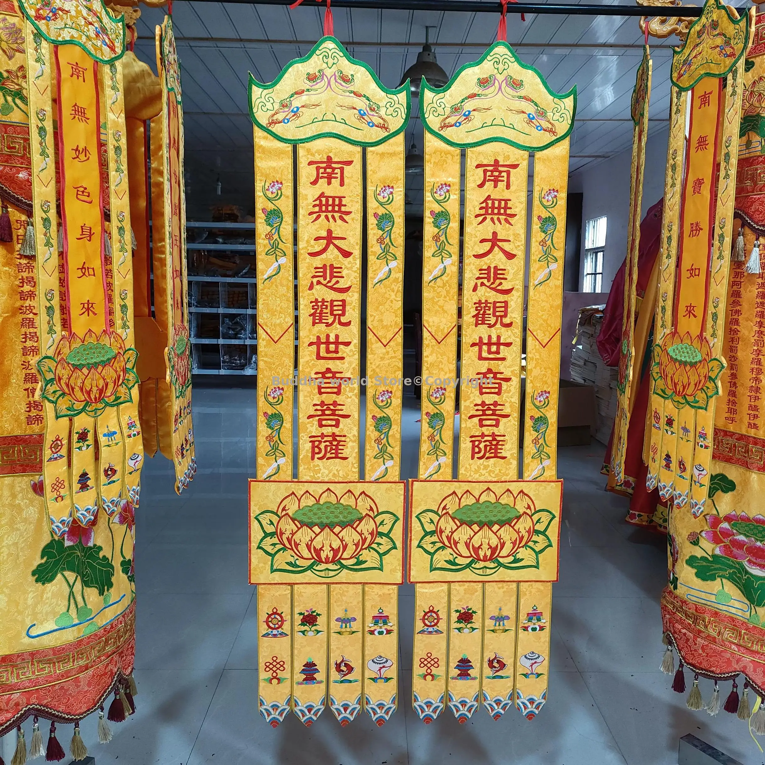 

2P Taoism Buddhist Temple Altar Auspicious Embroidery Avalokitesvara buddha Bodhisattva Wall hang Sutra banner Prayer flag FOPAN