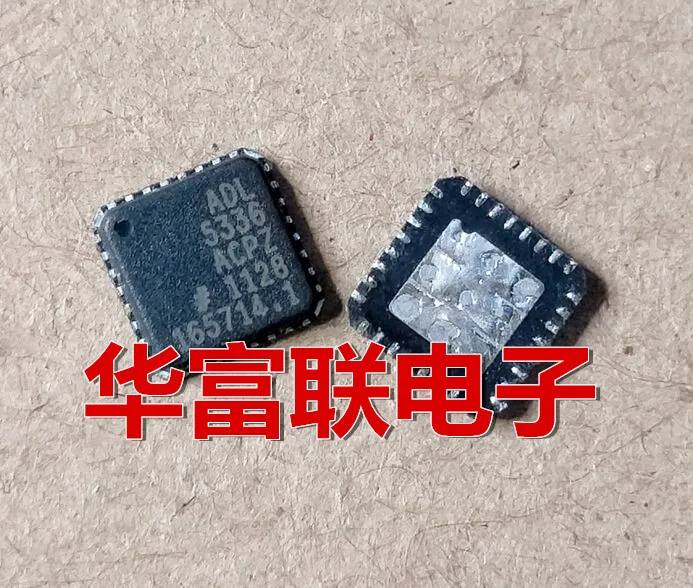 

Free shipping ADL5336ACPZ.ADL5336 LFCSP-32 5pcs