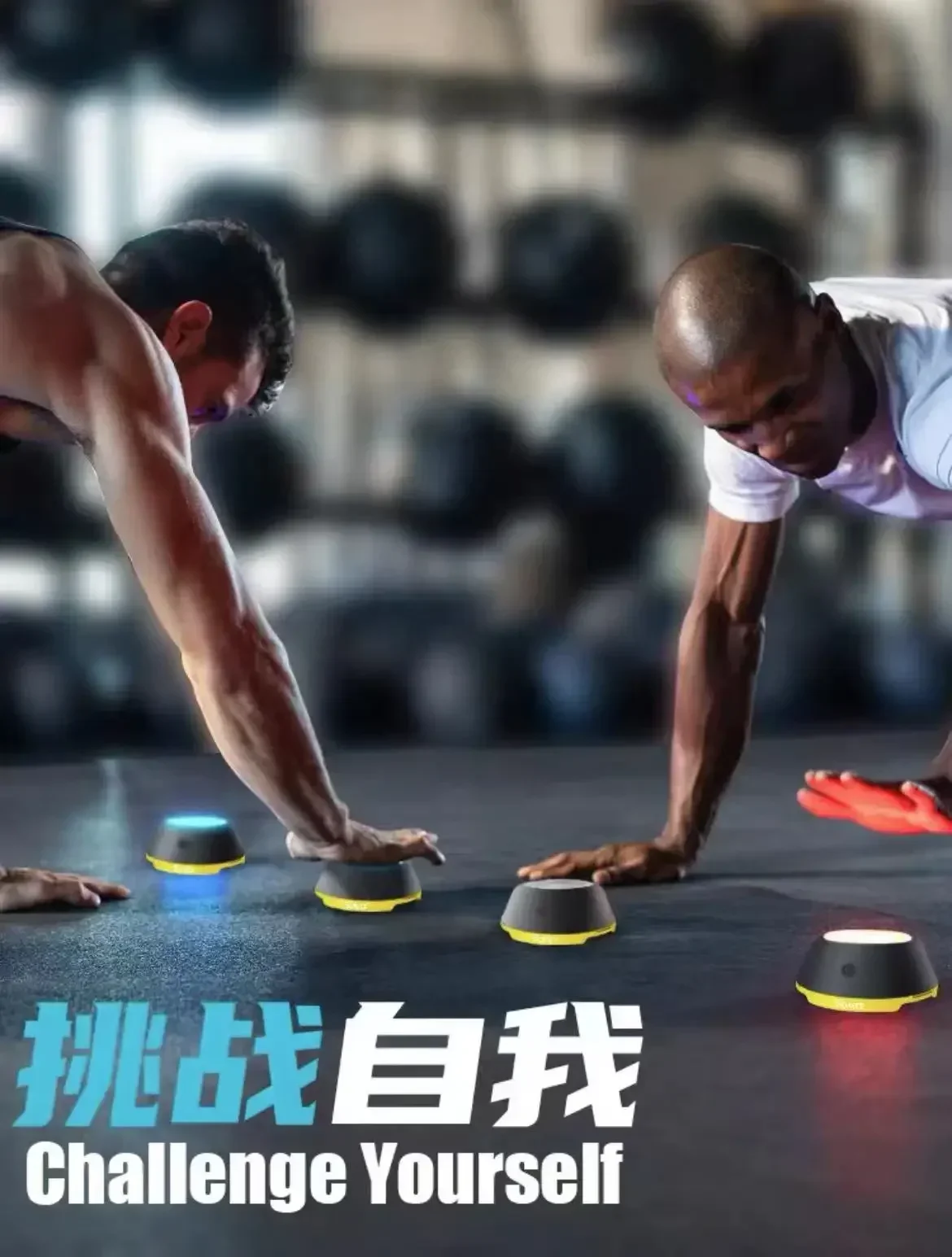 2025 كرة السلة كرة القدم الملاكمة الرياضة فلاش منعكس صالح المعدات سرعة أجيليتي مصباح رد الفعل التدريب الخفيفة #2