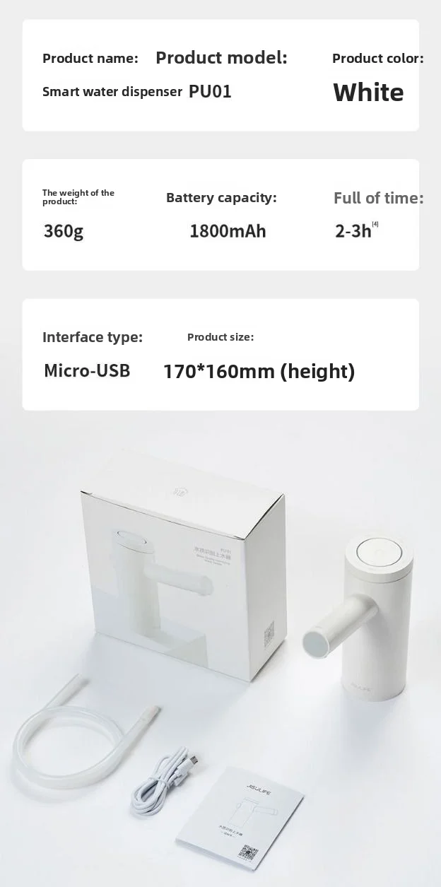 Electric Water Pump for Bottled Water, Automatic Drinking Water Dispenser, Mini Water Suction Pump for Home