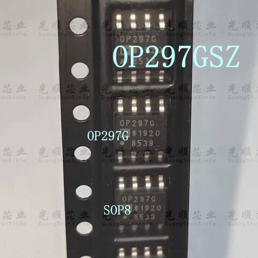 5 PZ OP297GSZ SOP8 DISPONIBILE