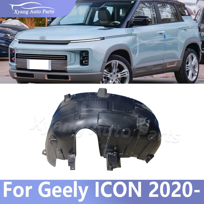 

For Geely ICON Front Or Rear Wheel Fender Liner Wheel Housing Liner
