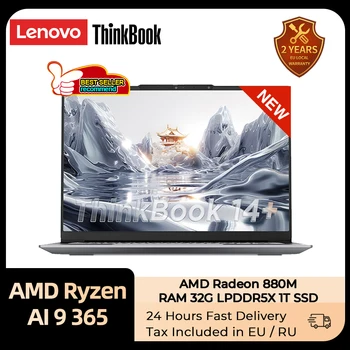 Lenovo thinkbook 14 + 2024 ai portátil amd ryzen ai 9 365 ram 32gb 1tb ssd core gráficos 14.5 polegadas 3k led 120hz tela notebook pc