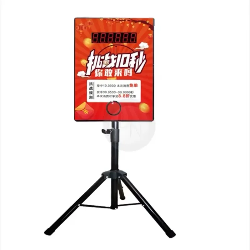 New Indoor Outdoor 10 Second Challenge Product Sensory Training Equipment