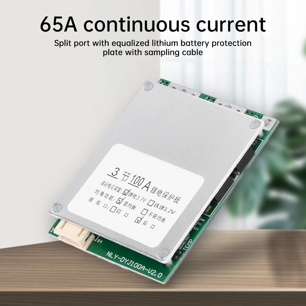 3S 12V 65A Lithium Battery Charging Protection Board BMS Equalizing Charge Separated Port Over-charge/discharge Protection