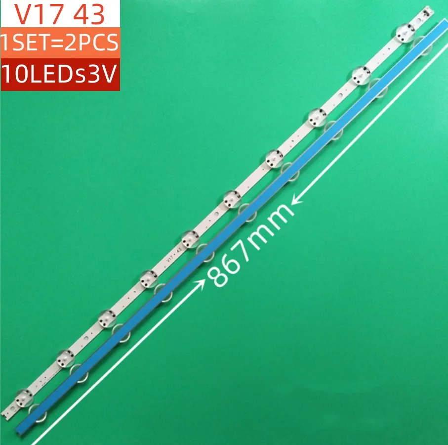 TVs LED Band array For LG 43LJ610V-TA 43LJ610V-ZA 43LJ6140-PA 43LJ614T-TA LED Bar Backlight Strip Line LC430DGG-FKM3 Ruler Tapes