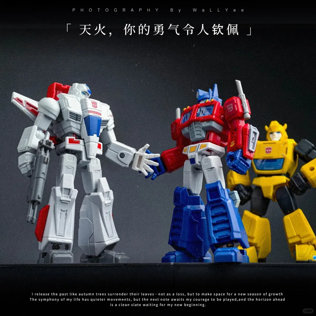 Figurines d'action originales Blokees Transformer Galaxy Version 9, boîte mystère, modèle articulé, Unicron, Megatron, modèle assemblé, jouet cadeau