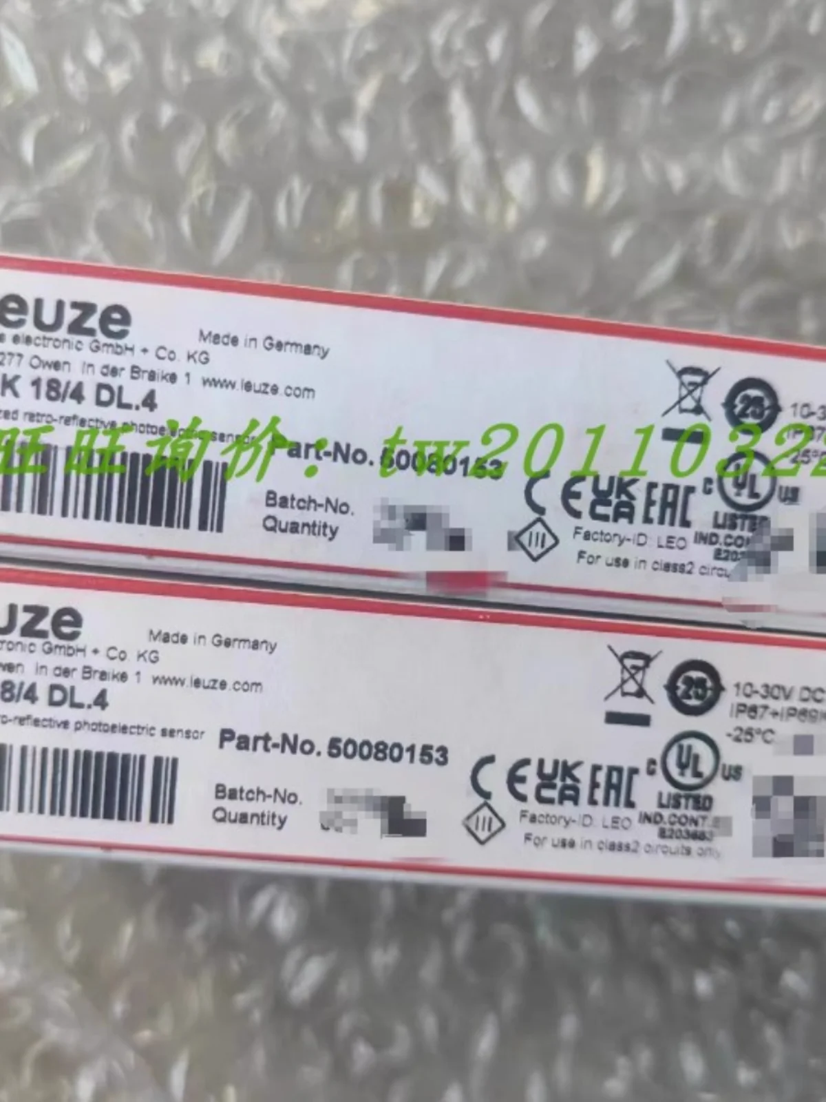 [Physical Photo] 50080153 PRK 18/4 DL.4 Germany Laoyizhen LEUZE Photoelectric Sensor