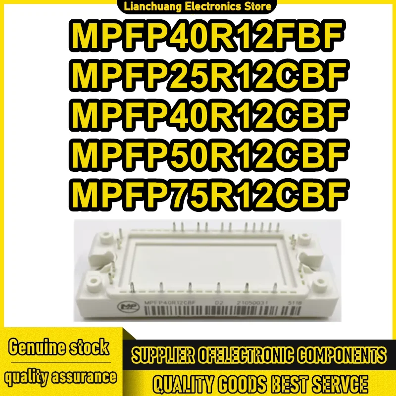 

MPFP25R12CBF MPFP40R12CBF MPFP50R12CBF MPFP75R12CBF IGBT Module New Original in stock