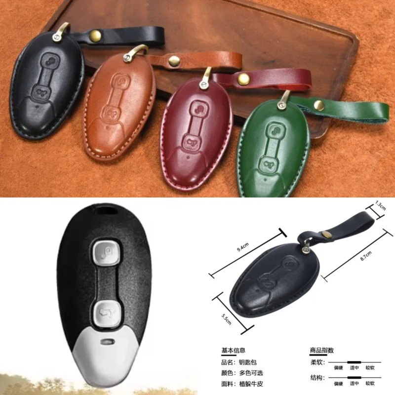 Motorcycle Key Cove…