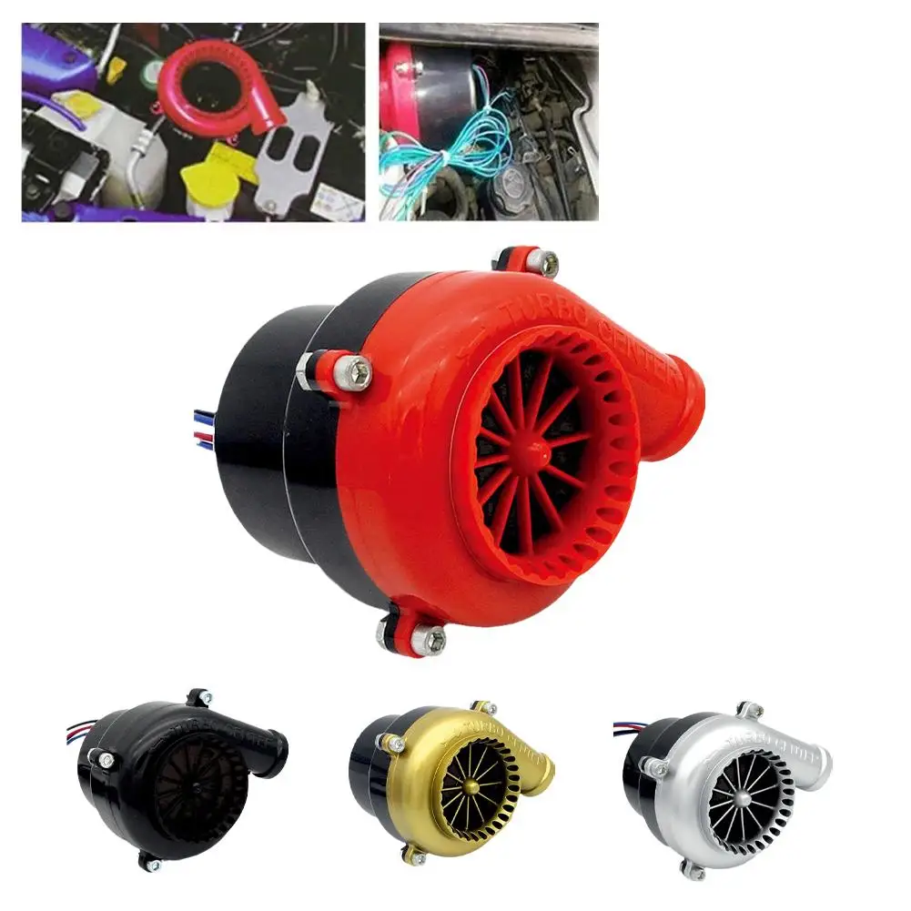 Car Turbine Horn 12V/modified Horn/brake Sound Horn Simulator Electronic Sound Pressure Automotive Valve Turbine Analog Hoo Q8V3