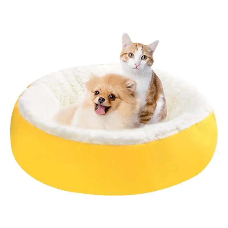 Dog Bed Round Dog Beds Soft Pet Dog Bed Winter Warm Dog House Cushion Comfortable Yellow Fluffy Kennel Pad Pet Supplies