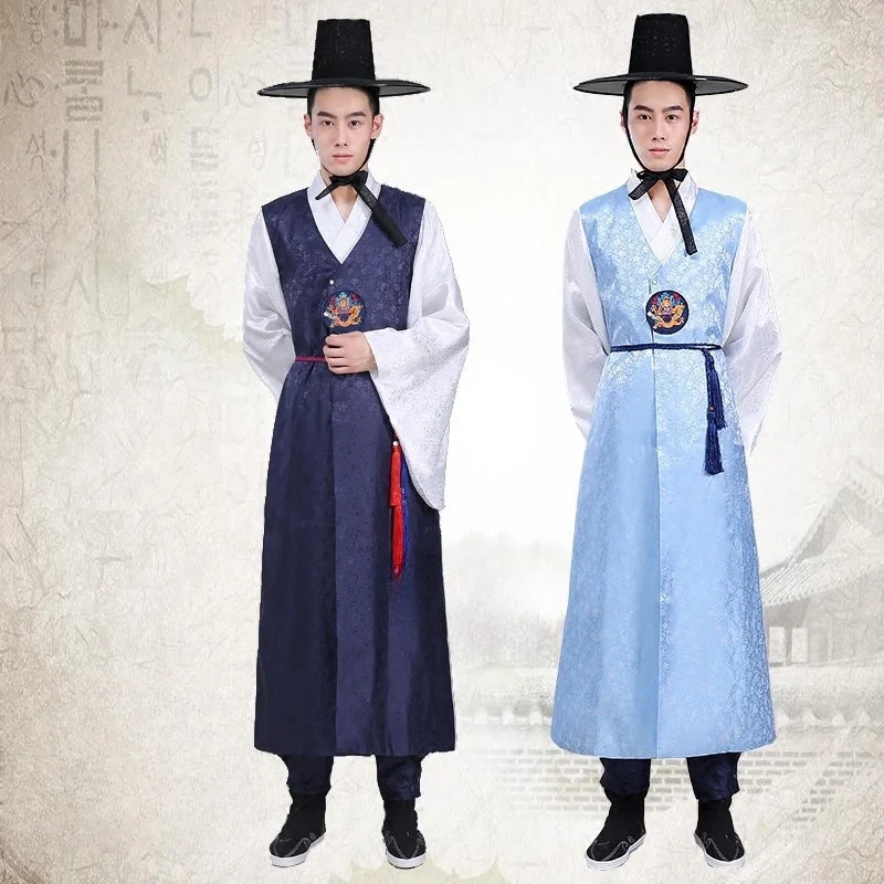 

Ancient Costume Court Hanbok Men's Robe Shirt Korean Minority Watch Show Wedding Celebration Photographic Traditional Clothing