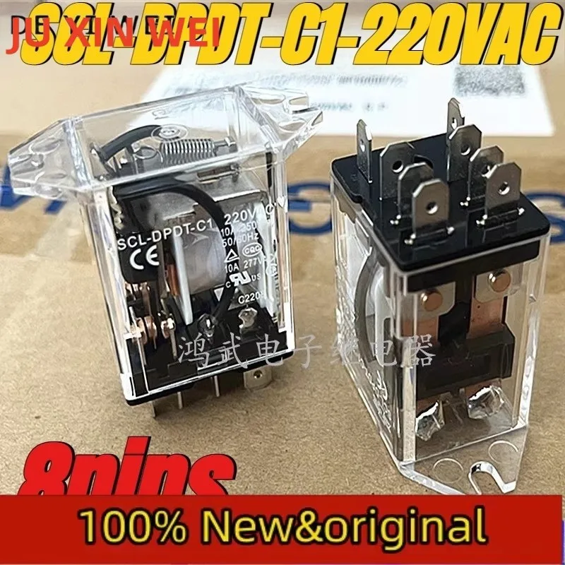 （Brand New Original）1pcs/lot 100% original genuine relay:SCL-DPDT-C1-220VAC 10A 8pins Intermediate relay