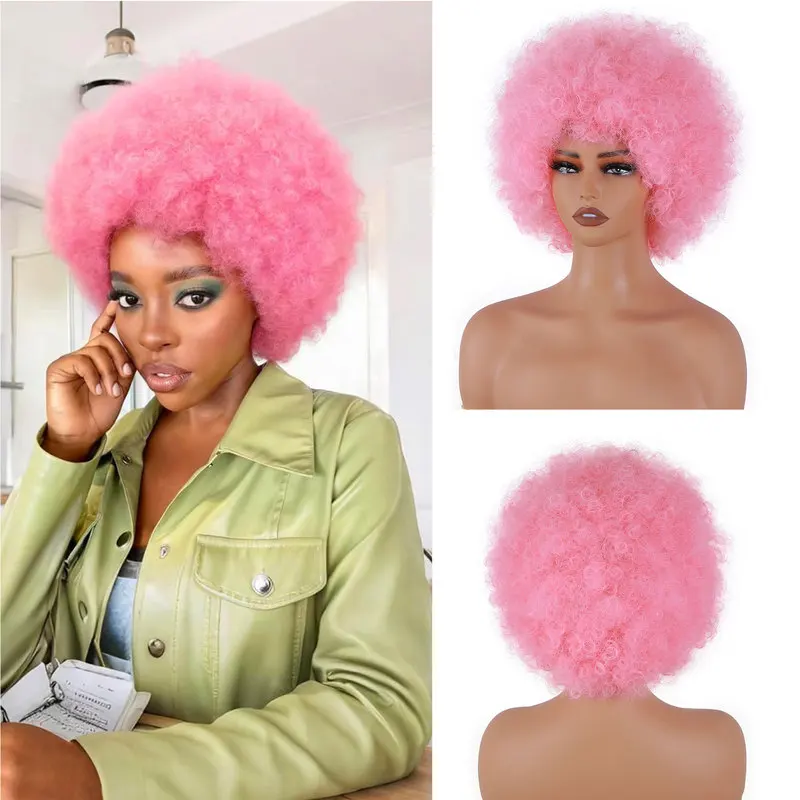 African afro pink fluffy small curly wig