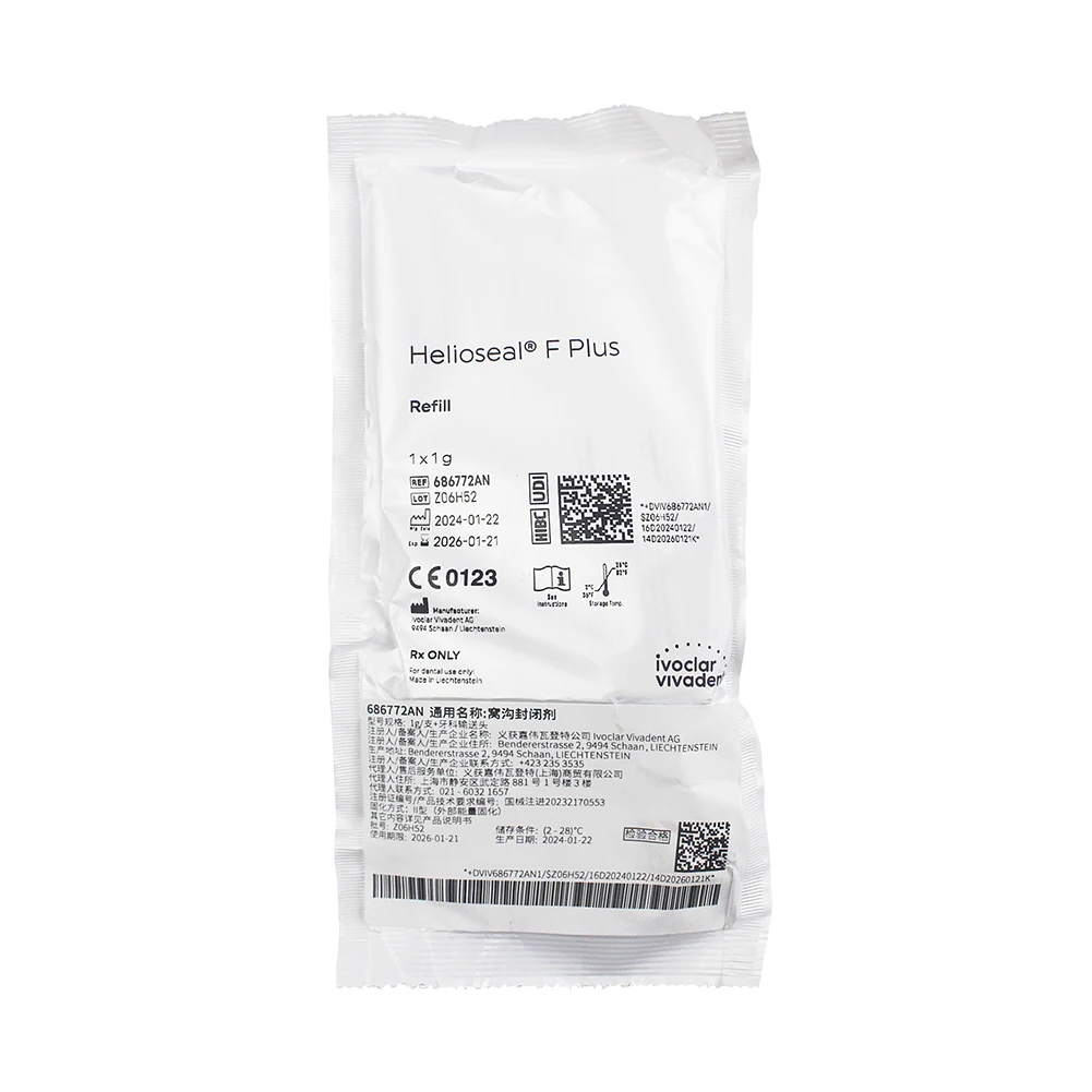 Dental Fissure Sealant Ivoclar Helioseal F Plus Fluoride Releasing Light Curing Low Viscosity Oral Teeth Caries Protection Resin
