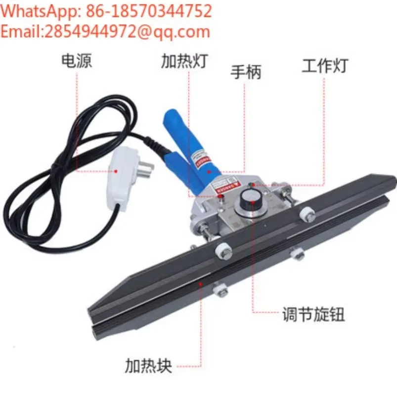 FKR2003000400500600 Hand Clip Type Sealing Machine Hand Clip Type Heat Sealing Machine Aluminum Foil Bag Kraft Paper Bag