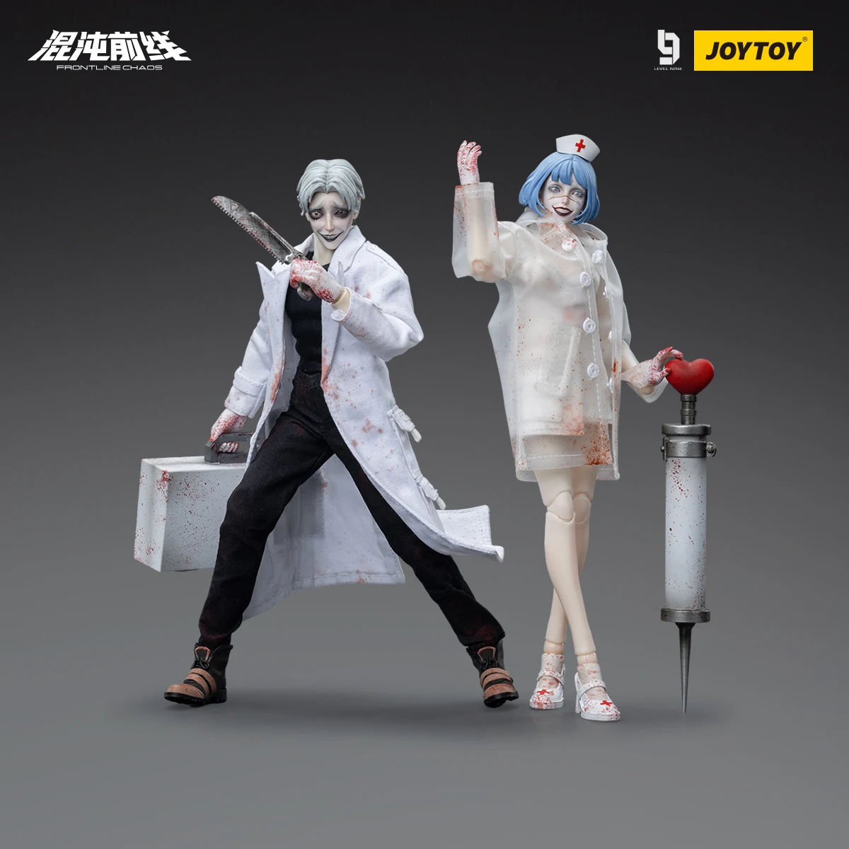 [W MAGAZYNIE] JOYTOY LEVEL NINE 1/12 figurka FRONTLINE CHAOS 2 szt. Anime Model wojskowy kolekcja zabawek prezenty świąteczne