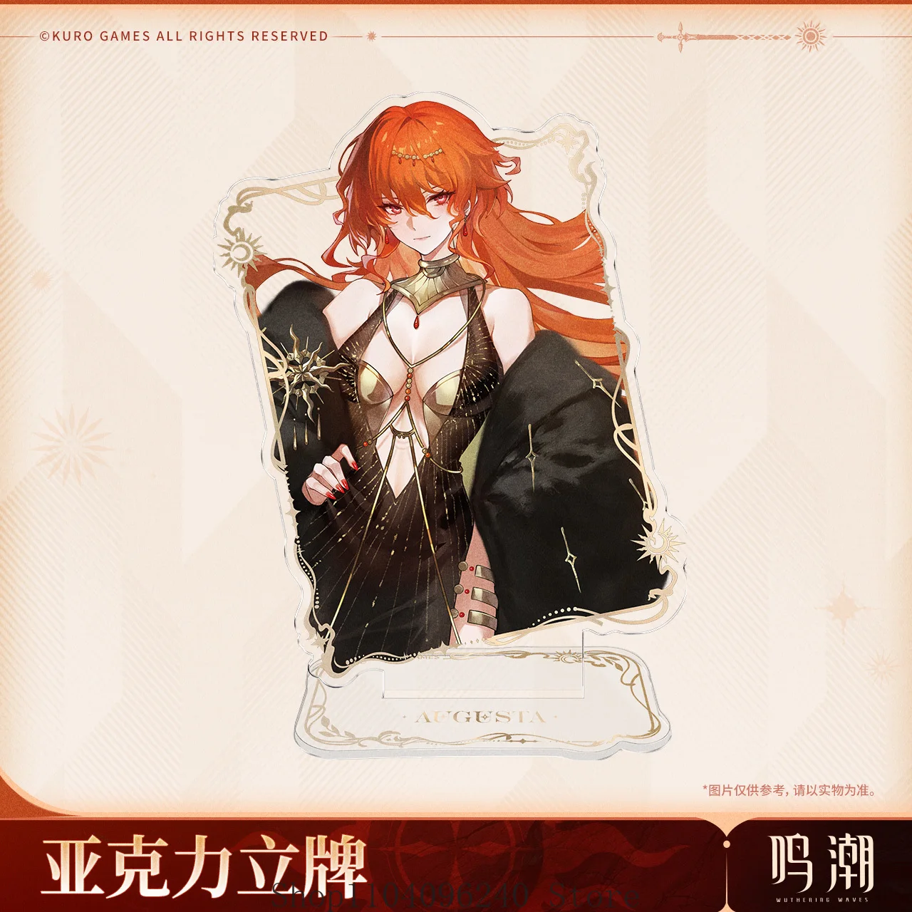 

Official Pre-sale Wuthering Waves Fashionable Reflections Augusta Anime Acrylic Stand Model Plate Desk Decor Standing Sign