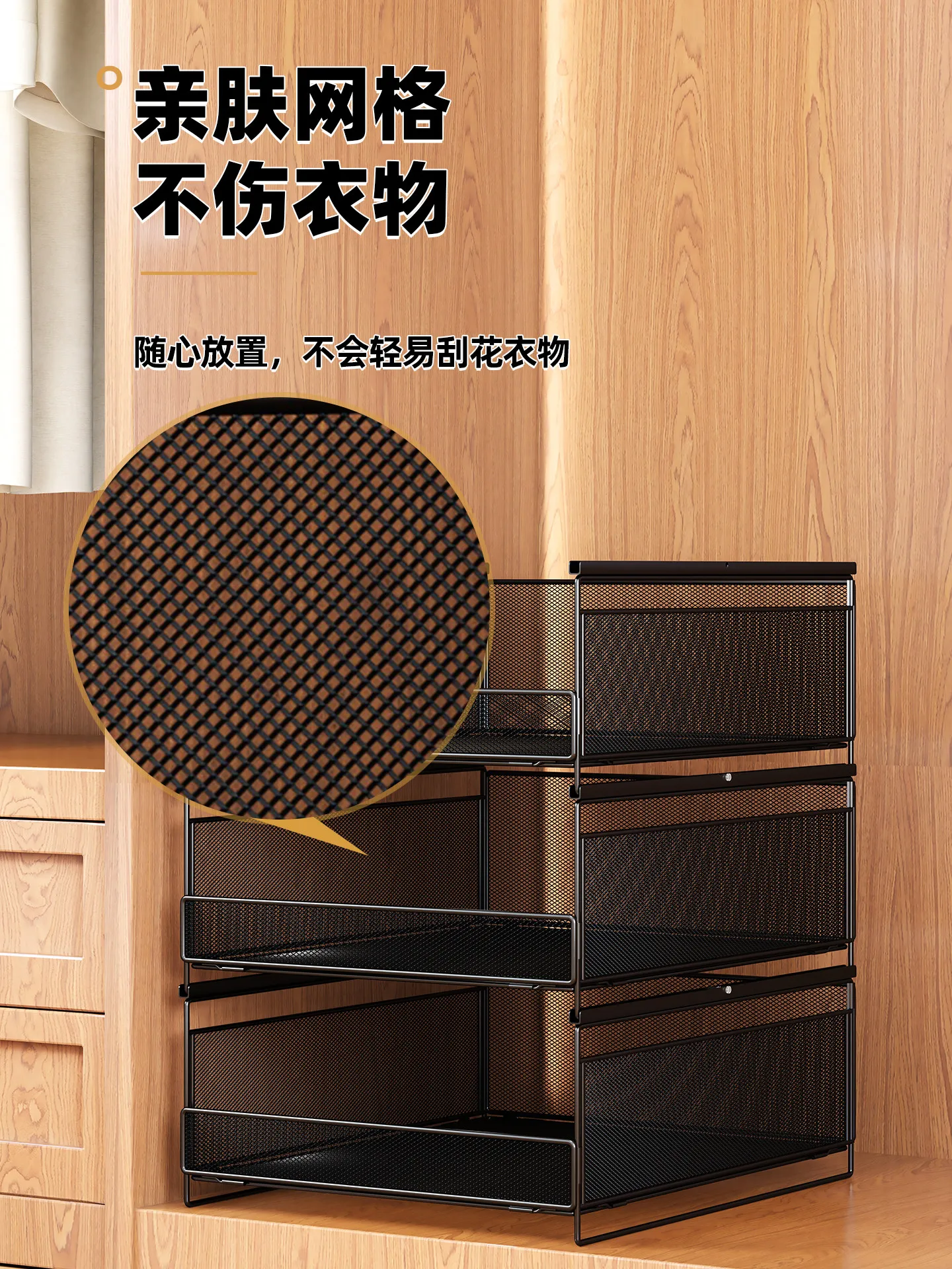 Bag storage, multi-layer wardrobe, layered artifact storage rack in the wardrobe, hanging bag placement cabinet display