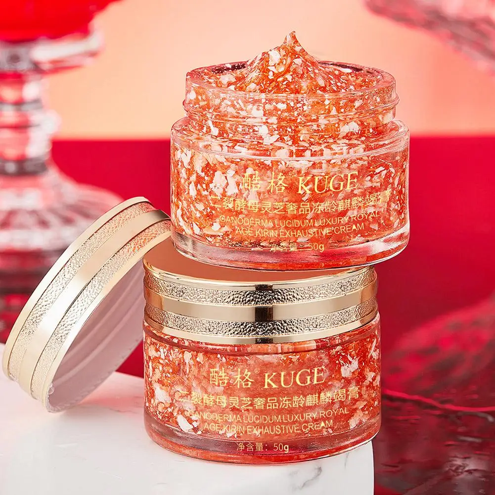 كريم ريتينول دم التنين كريم مرطب للوجه تحسين البشرة الجافة والخشنة مستحضرات التجميل الكورية لكريم الوجه والعناية بالبشرة #6