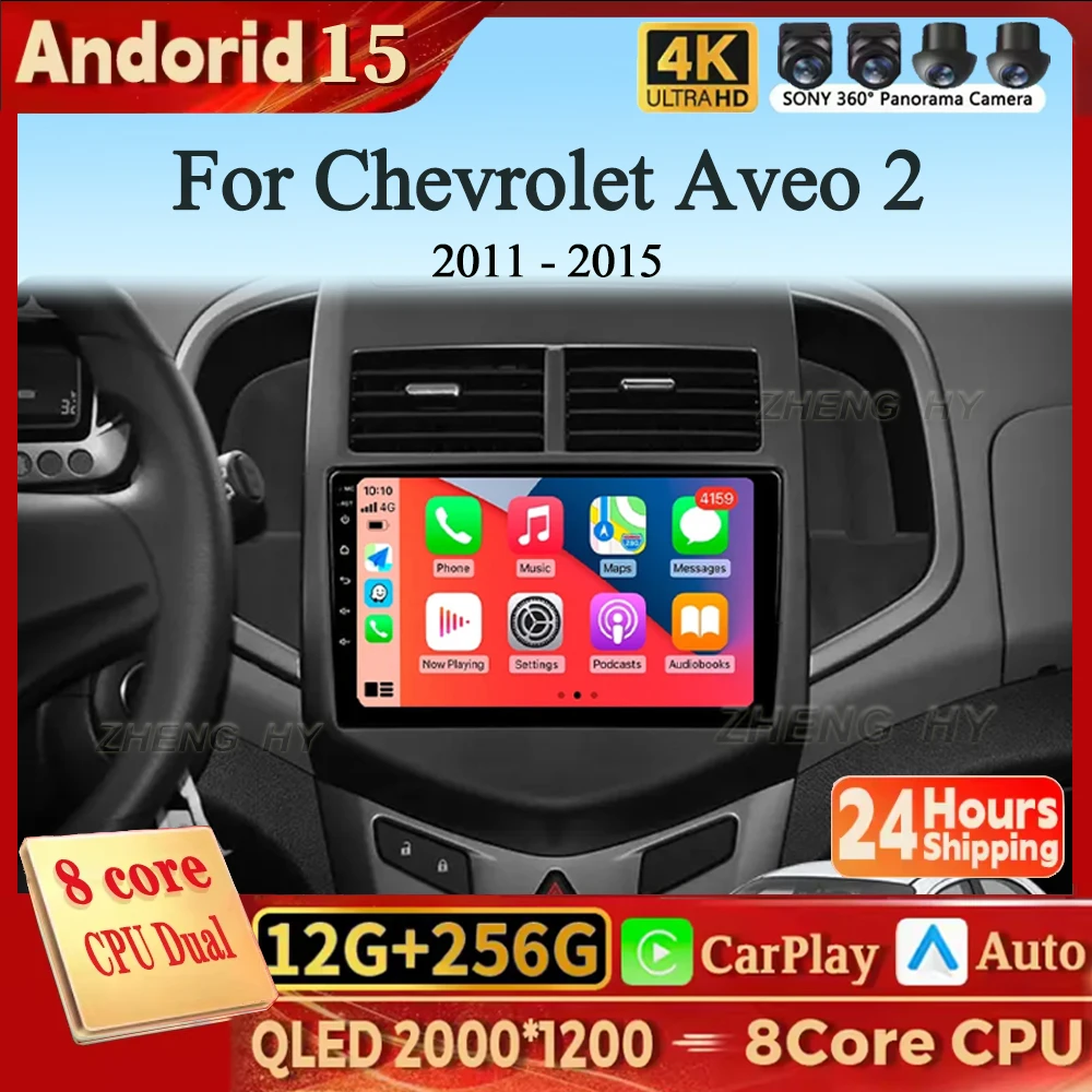 Carplay Auto 2K لسيارة شيفروليه أفيو 2 2011 - 2015 أندرويد 15 شاشة راديو السيارة مشغل وسائط متعددة WIFI + 4G Autoradio Stereo WIFI 4G #2