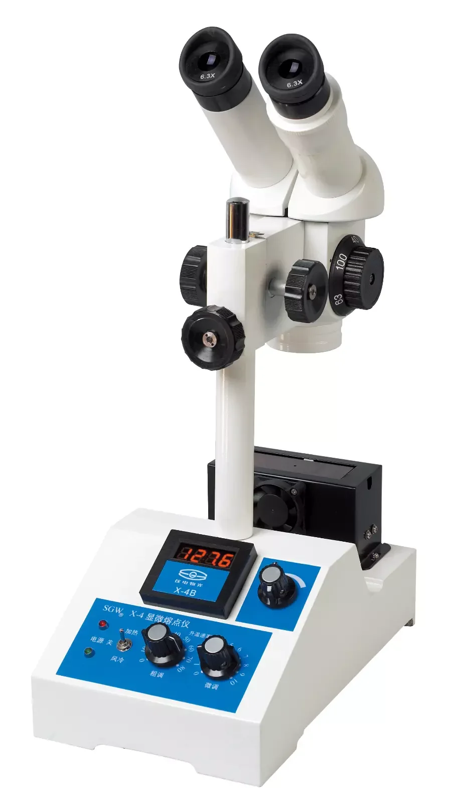 Melting Point Apparatus with Binocular Stereomicroscope Melting Point Instrument Overall Dimensions 300mm×220mm×440mm