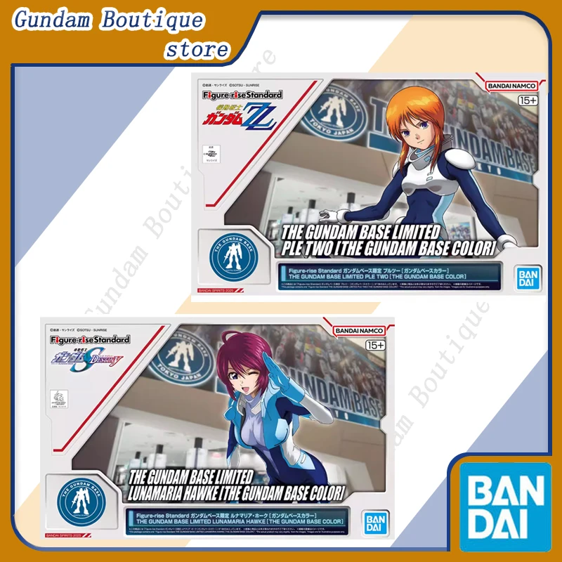 

Bandai Genuine Figure-rise FRS PLE TWO & LUNAMARIA HAWKE [THE GUNDAM BASE COLOR] Anime Action Assembly Model Toys Gift Children
