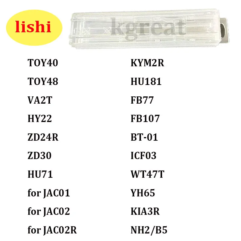 Lishi 2 in 1 TOY40 TOY48 VA2T HY22 ZD24R ZD30 HU71 for JAC01 JAC02 KYM2R HU181 FB77 FB107 BT-01 ICF03 YH65 KIA3R NH2/B5 WT47T