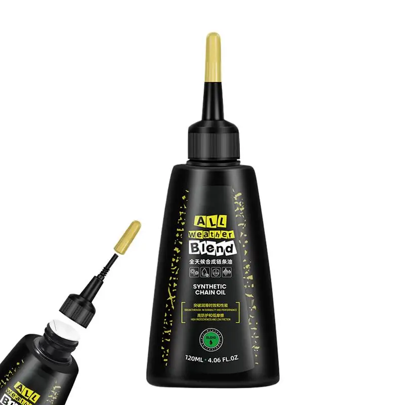 120ml All Weather Bikes Chain Lube Dry and wet anti-corrosion and anti-rust lubricating oil Daily Maintenance Cleaning Oil