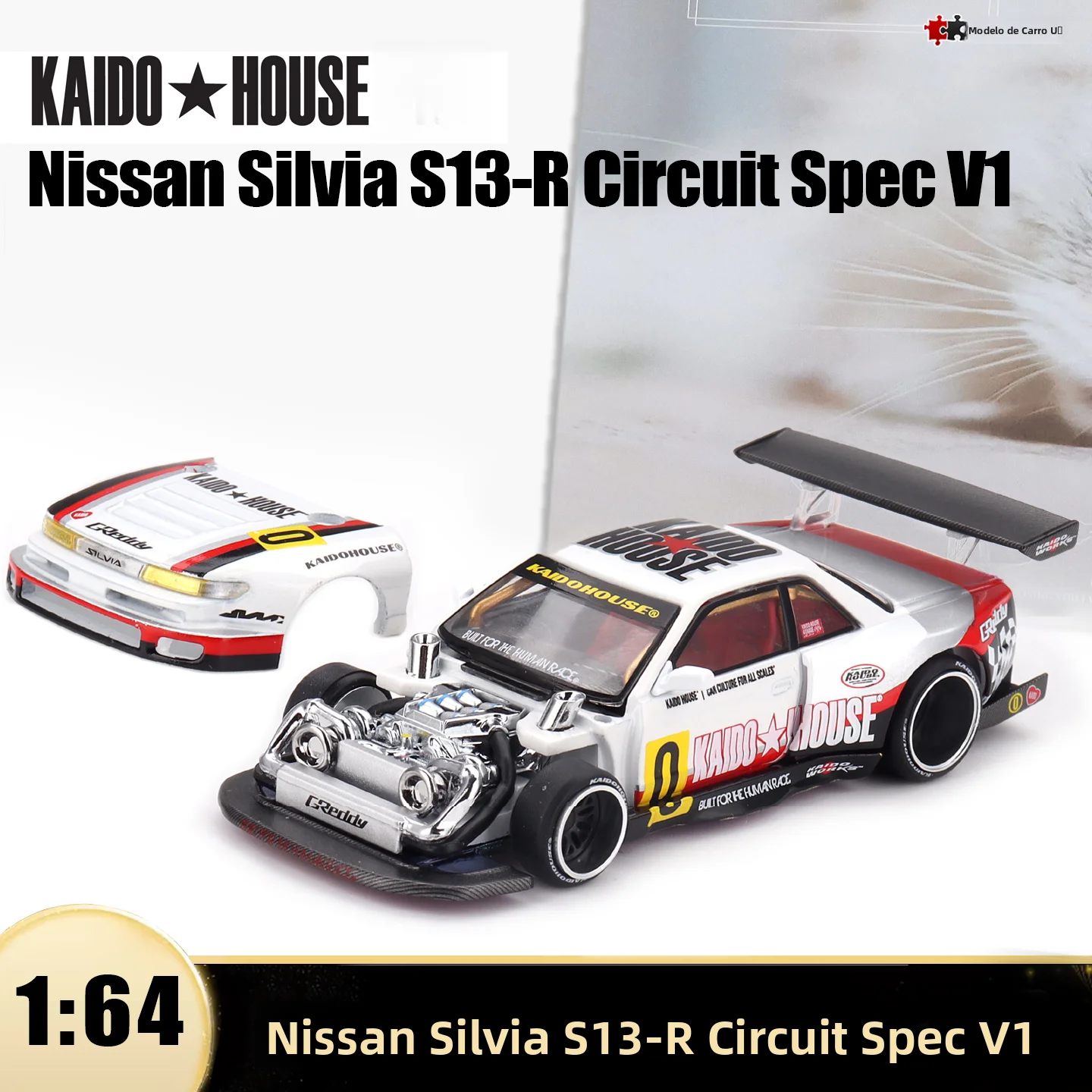 kaido-house-modellino-auto-in-lega-silvia-s3r-con-apertura-cofano-edizione-limitata-da-collezione-scala-1-64-preordine